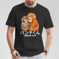 2026年 最愛 モンキーパンチ マカク ぬいぐるみ パンチくん かわいい Tシャツ 面白い贈り物