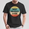 Hinako 雛子 Tシャツ 面白い贈り物