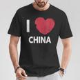 I Love China I Love China デザイン Tシャツ 面白い贈り物
