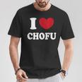 I Love Chofu 調布大好き Tシャツ 面白い贈り物
