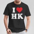 I Love Hk Initials I Heart HK First Last Name H K Tシャツ 面白い贈り物