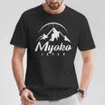 Myoko Japan スキーリゾート スキー スノーボード Tシャツ 面白い贈り物