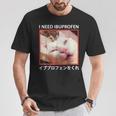 I Need Ibuprofen 日本の面白い猫 Tシャツ 面白い贈り物