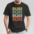 Ruri 瑠璃 Tシャツ 面白い贈り物