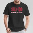 Sudo Highway Tohell Ubuntu Linuxuperuser Command Tシャツ 面白い贈り物