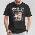 Things I Do In Mypare Time Cat Lover Men Tシャツ 面白い贈り物
