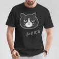 ねこさん『ふぇいす・ビッグプリント』ハチワレ 猫 Neko【どうぶつフレンズ】フキゲンネコ ゆるかわいい イラスト Tシャツ 面白い贈り物