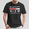 ゴルフ 面白いtシャツ ロード中 打ちっ放し メンズ おもしろ 服 練習着 ウェア ネタ 服 文字入り Tシャツ 面白い贈り物