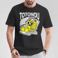 サウナ Totonou ととのう 猫 キャラクター 整うauna さうな ネタ かわいい ねこ ぬこ ヌコ おもしろ Tシャツ 面白い贈り物