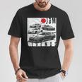 ディストレス Jdm レジェンズ レースカー 国旗 日本製 長袖tシャツ Tシャツ 面白い贈り物