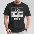 ベトナム語 わからない面白い ベトナム語 Tシャツ 面白い贈り物