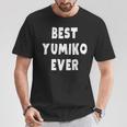 史上最高の Yumiko Tシャツ 面白い贈り物