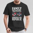 家族旅行 ドミニカ共和国 休日 バケーション トリップ ドミニカ共和国 Tシャツ 面白い贈り物