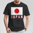 日本の国旗 男性 女性 キッズ Tシャツ 面白い贈り物