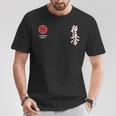 極真会館空手 Kyokushin Karate 長袖tシャツ Tシャツ 面白い贈り物