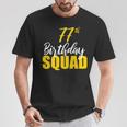 第77回ハッピーバースデーチームパーティーバースデーファミリーグループ Tシャツ 面白い贈り物