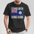 英国の香港国旗 1959-1997年 香港の自由 Tシャツ 面白い贈り物