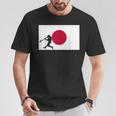 野球 試合 リーグ 日本国旗 アジアン代表 選手 Tシャツ 面白い贈り物