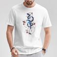 Japonais Esthétique Dragon Tokyo Japon Manga Anime Asiatique 80'S T-Shirt Cadeaux drôles