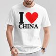 I Love China I Heart China Tシャツ 面白い贈り物