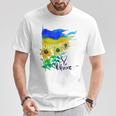 ウクライナ国旗 ひまわりの愛 ウクライナの強い服 Tシャツ 面白い贈り物