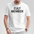 カルトメンバー Tシャツ 面白い贈り物