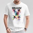 ブレイキン 面白いtシャツ ブレイクダンス おもしろtシャツ ダンス メンズ 文字入り おもしろ おもしろい Tシャツ 面白い贈り物