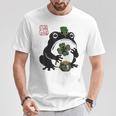 不機嫌そうなカエル 面白い 聖パトリックデー クローバーリーフ アニメ 日本語 Tシャツ 面白い贈り物