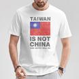 台湾は中国ではありません、反中国共産党、西近平 Tシャツ 面白い贈り物