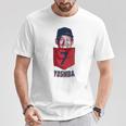 吉田正隆 ボストン野球ポケットtシャツ Mlbpa Tシャツ 面白い贈り物
