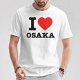 大阪大好き I Love Osaka Tシャツ 面白い贈り物