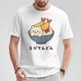 海老天丼 天丼 えび ご飯 ねこ 白猫 天丼好き 猫好き おもしろ かわいい猫 イラスト 猫キャラ 癒し 系 Tシャツ 面白い贈り物
