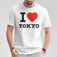 私は東京が大好きです I Love Tokyo Tシャツ 面白い贈り物