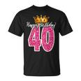 40歳 ハッピーバースデー キュート 40歳 誕生日 マッチング Tシャツ