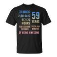 59歳の誕生日 男性 女性 面白い 59歳 Tシャツ