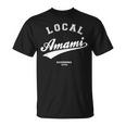 Amami Local 奄美市ローカル 故郷 Tシャツ