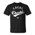 Choshi Local 銚子市ローカル 故郷 Tシャツ