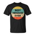 Hinako 雛子 Tシャツ