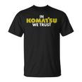 In Komatsu We Trust Dozer ブルドーザー キルドーザー トリビュート Tシャツ