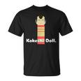 Kokeshi Doll こけし 人形 昭和 大正 レトロ お土産 グッズ Tシャツ