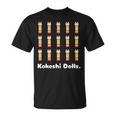 Kokeshi Dolls こけし 人形 着物 明治 大正 昭和 レトロ お土産 Tシャツ