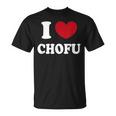 I Love Chofu 調布大好き Tシャツ