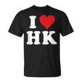 I Love Hk Initials I Heart HK First Last Name H K Tシャツ