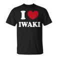 I Love Iwaki いわき大好き Tシャツ
