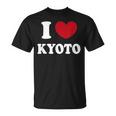 I Love Kyoto 京都が大好き Tシャツ
