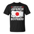 I Love My Hot Japanese Boyfriend Couple Japan Flag Tシャツ