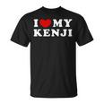 I Love My Kenji アイ・ラブ・マイ・マイ・ケンジ、アイ・ハート・マイ・ケンジ Tシャツ