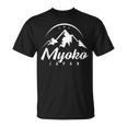 Myoko Japan スキーリゾート スキー スノーボード Tシャツ