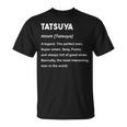 Tatsuya 達也 Tシャツ
