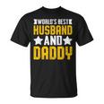 World's Best Husband And Daddy レトロ ヴィンテージ インスピレーション Tシャツ